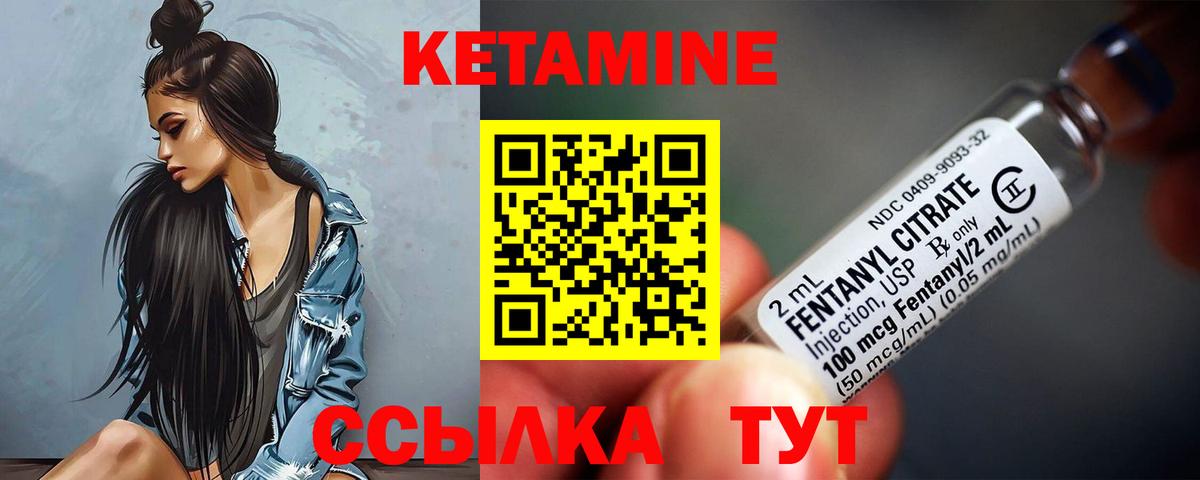 Кокаин  МДМА  Набережные Челны  Меф МЯУ МЯУ   Вход с VPN  ГАШИШ  Бошки Шишки  Наркошоп 