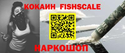 ПСИЛОЦИБИНОВЫЕ ГРИБЫ Волжский