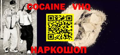 ПСИЛОЦИБИНОВЫЕ ГРИБЫ Волжский