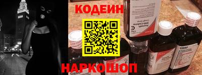 стаф Волжск