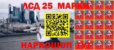 стаф Волжск