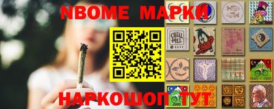 гидра Волгодонск