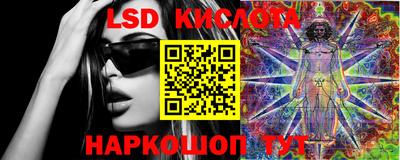 стаф Волжск