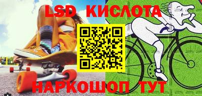 ПСИЛОЦИБИНОВЫЕ ГРИБЫ Волжский