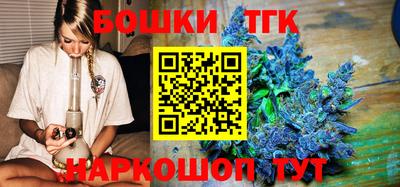 гидра Волгодонск