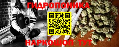 ПСИЛОЦИБИНОВЫЕ ГРИБЫ Волжский