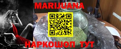 ПСИЛОЦИБИНОВЫЕ ГРИБЫ Волжский
