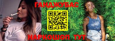 ПСИЛОЦИБИНОВЫЕ ГРИБЫ Волжский