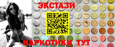 гидра Волгодонск