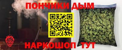 ПСИЛОЦИБИНОВЫЕ ГРИБЫ Волжский