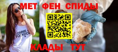 стаф Волжск