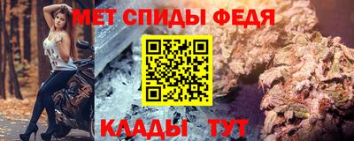 стаф Волжск