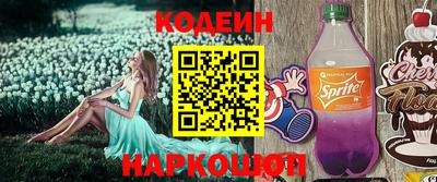 стаф Волжск