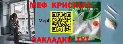 ПСИЛОЦИБИНОВЫЕ ГРИБЫ Волжский