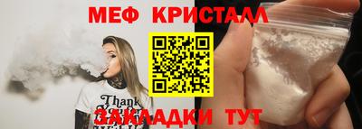 гидра Волгодонск